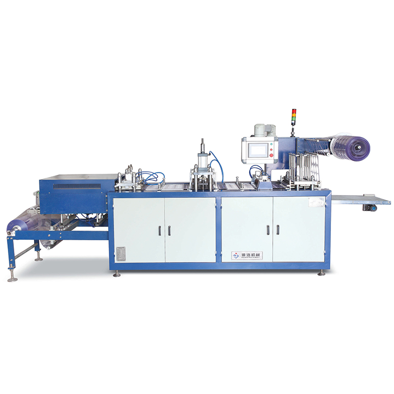 BH-450A 全自動塑料熱成型機(jī)